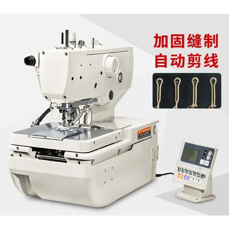 Keyhole machine 9820 computer round head keyhole machine, phoenix eye car