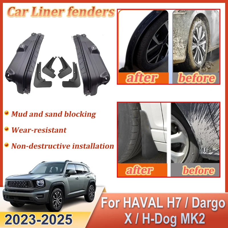 واقيات الطين لتصفيف السيارات لـ Haval H7 2025 Dargo X H-Dog Big Dog MK2 2023 2024 ملحقات تعديل مصدات الطين #1
