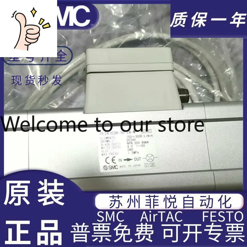 Smc Pf3W720/Pf2A703…