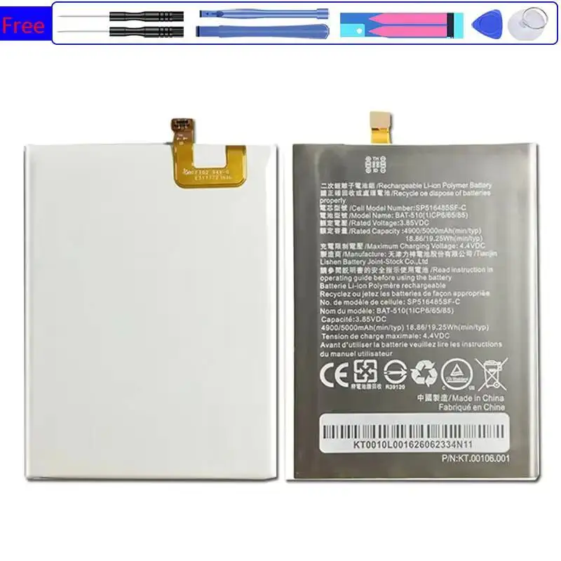 

Аккумулятор мобильного телефона 5000 мАч для Acer Liquid Metal MT S120 P N Bat-510 1ICP5 42 61 BT.0010S.001 Bat 510