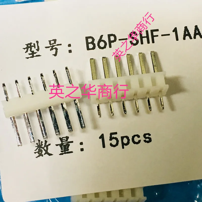 

10pcs orginal new B6P-SHF-1AA header 6P 2.5mm pitch