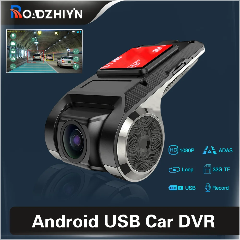 Hengcheng USB ADAS Full HD Car DVR Dash Cam For Android Player Navigation Head Unit/Auto Audio Voice Alarm Video Recording