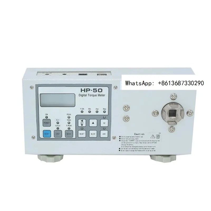 Medidor de torsión por lotes eléctrico, probador de torsión de movimiento HP-10HP-50, prueba de torsión del motor del interruptor