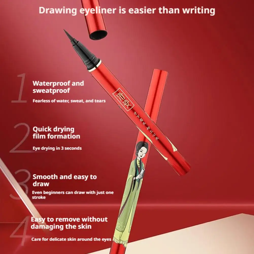 Klassisches chinesisches Design, Eyeliner im nationalen Stil, langlebig, verschmiert nicht, professioneller, wasserfester, schweißfester, schwarzbrauner Eyeliner-Stift