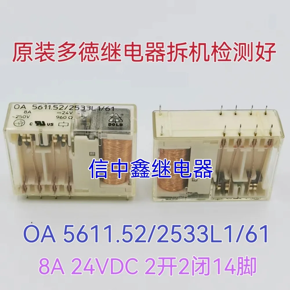 OA 5611.52/2533L1/61 24V 960 Euro Relay