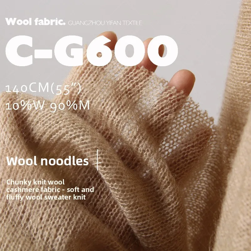 

Soft Woolen Knit Perspective Wool Mesh Fabric for Sweater Coat Clothing Diy By The Yard Sewing Material Cloth Wholesale Fabrics