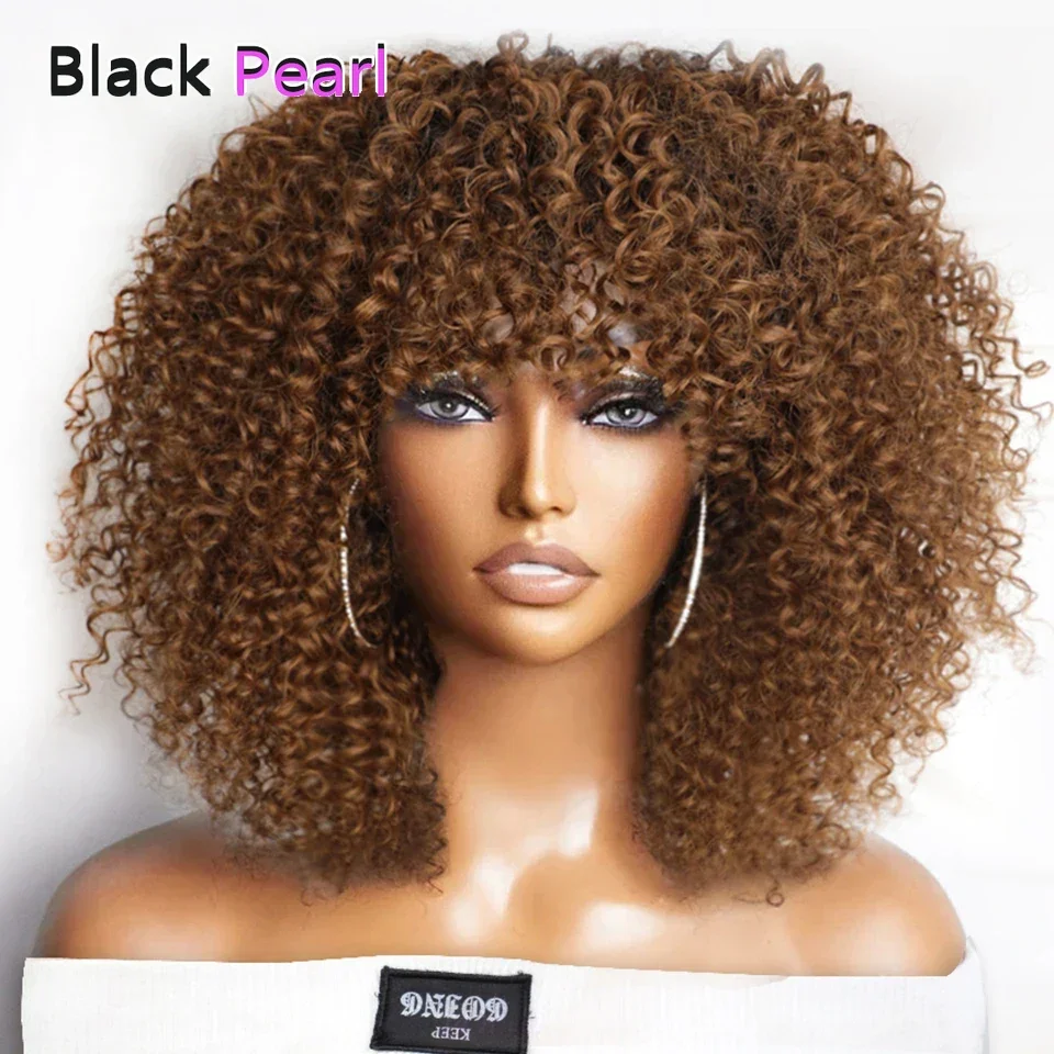 

Short Afro Kinky Curly Wig With Bangs Brazilian Brown Highlight Glueless Full Machine Wig 250 Density Jerry Curl For Black Women