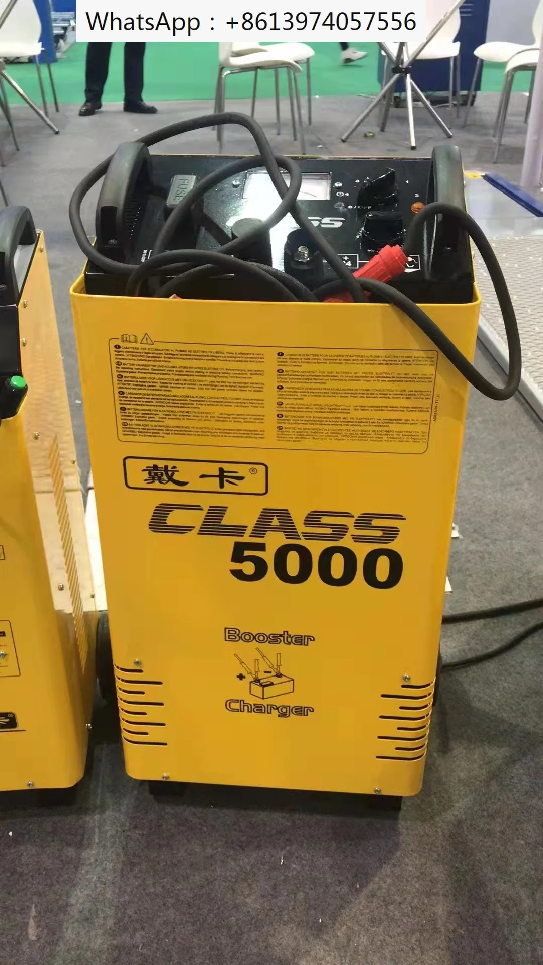 Class5000 charger fast charging SC50/400 intelligent new energy vehicle AGM start stop