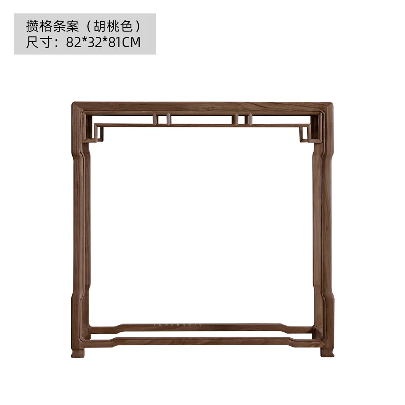 New Chinese-style solid wood strip case central hall table