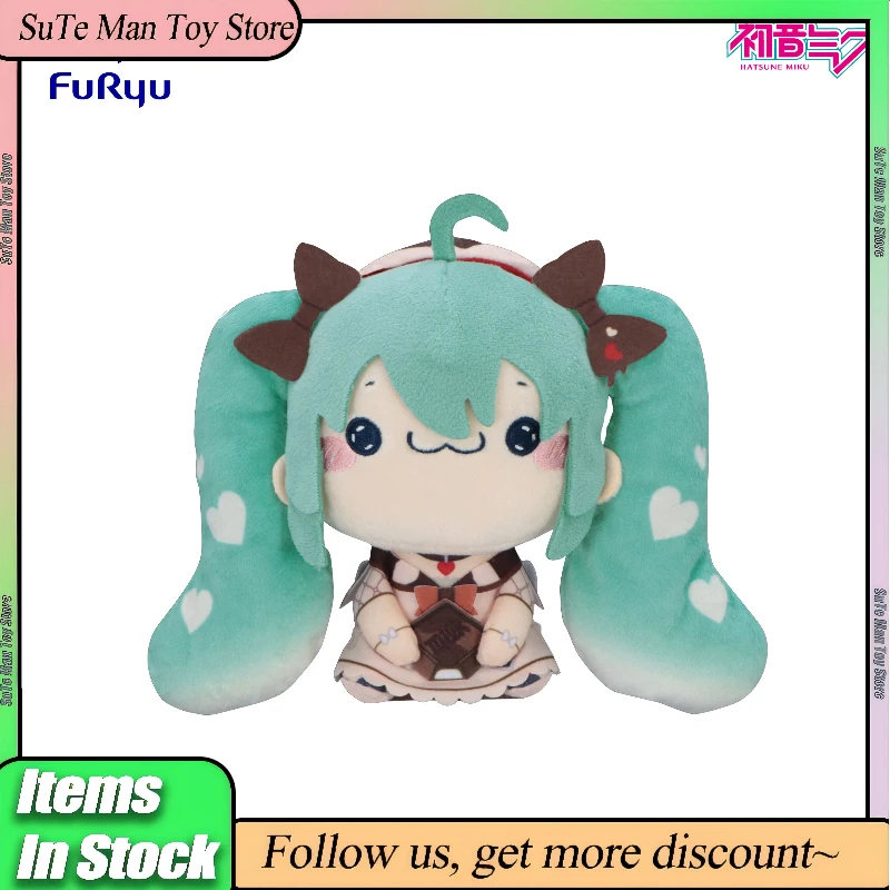

Genuine Furyu GSC Hatsune Miku Milk Mochipico Racing Future Morning Glory Bunny Girl Series Plush Doll Ornament Toy Girl Gift