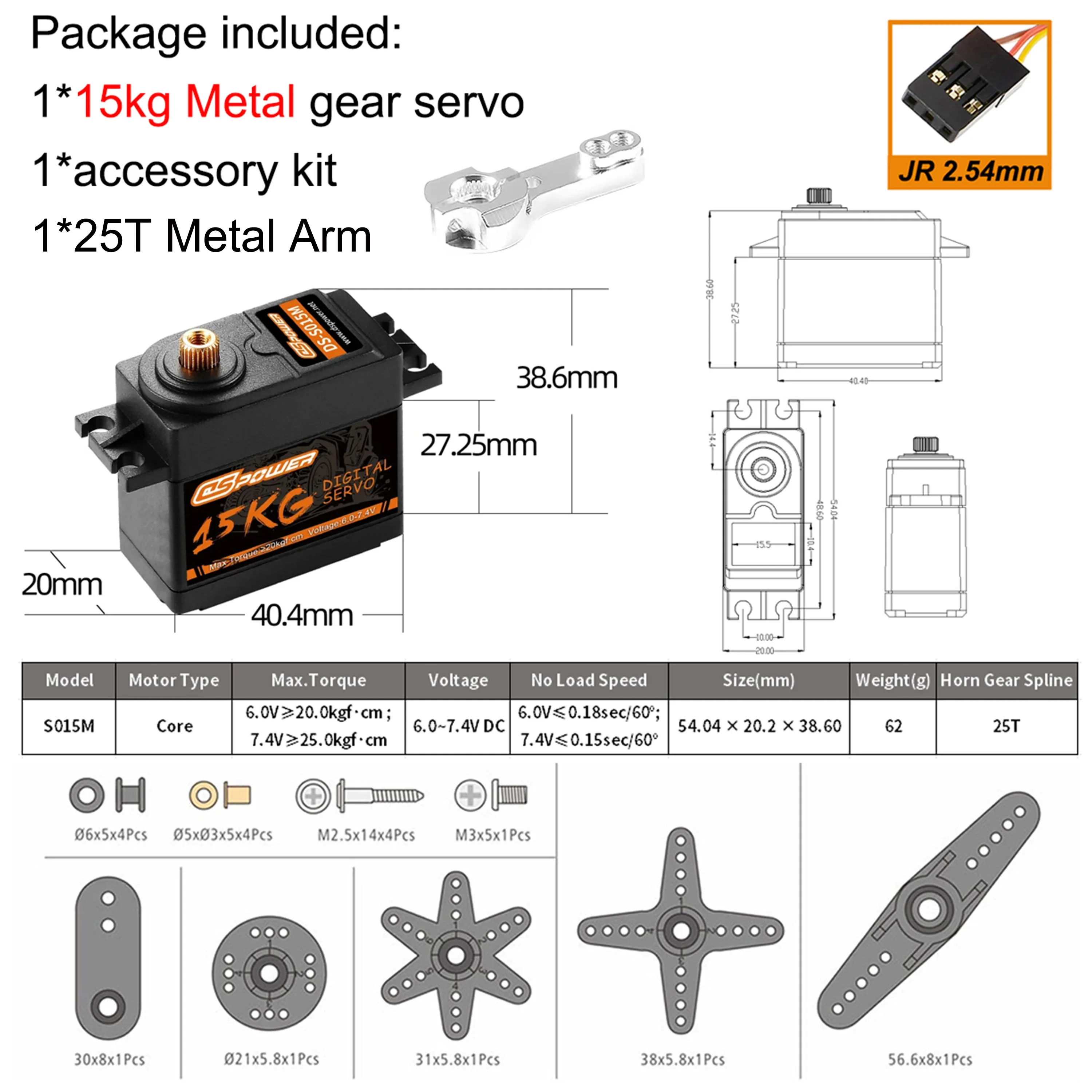 DSpower Coreless borstelloze motor Metal Gear 17g 21g 2kg 6kg 15kg 20kg 24kg 25kg 30kg 35kg digitale servo voor 1/8 1/10 1/14 RC auto