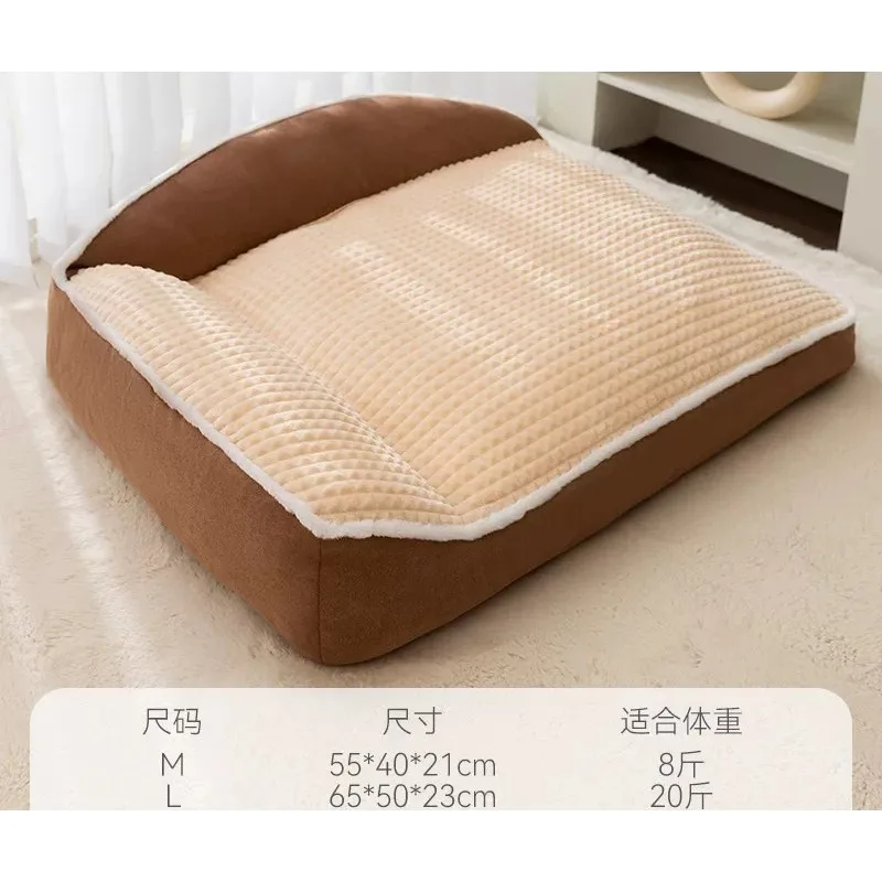 Winter Warm Dog Bed for Large Breeds 4-Season Detachable & Washable Sofa Style Kennel
