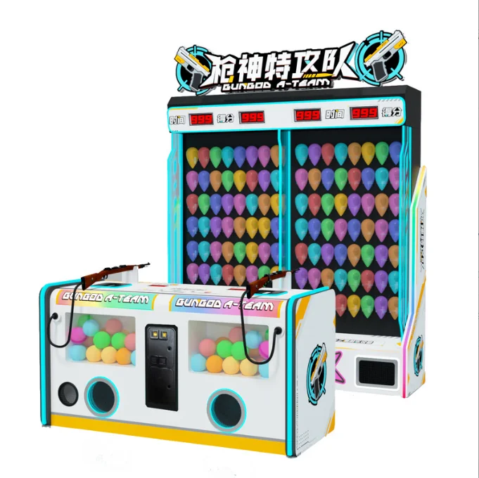 Balloon Shooting Carnival Games|Carnival Balloon Shoot Game Booth|Carnival Balloon Shooting Fair Games For Sale