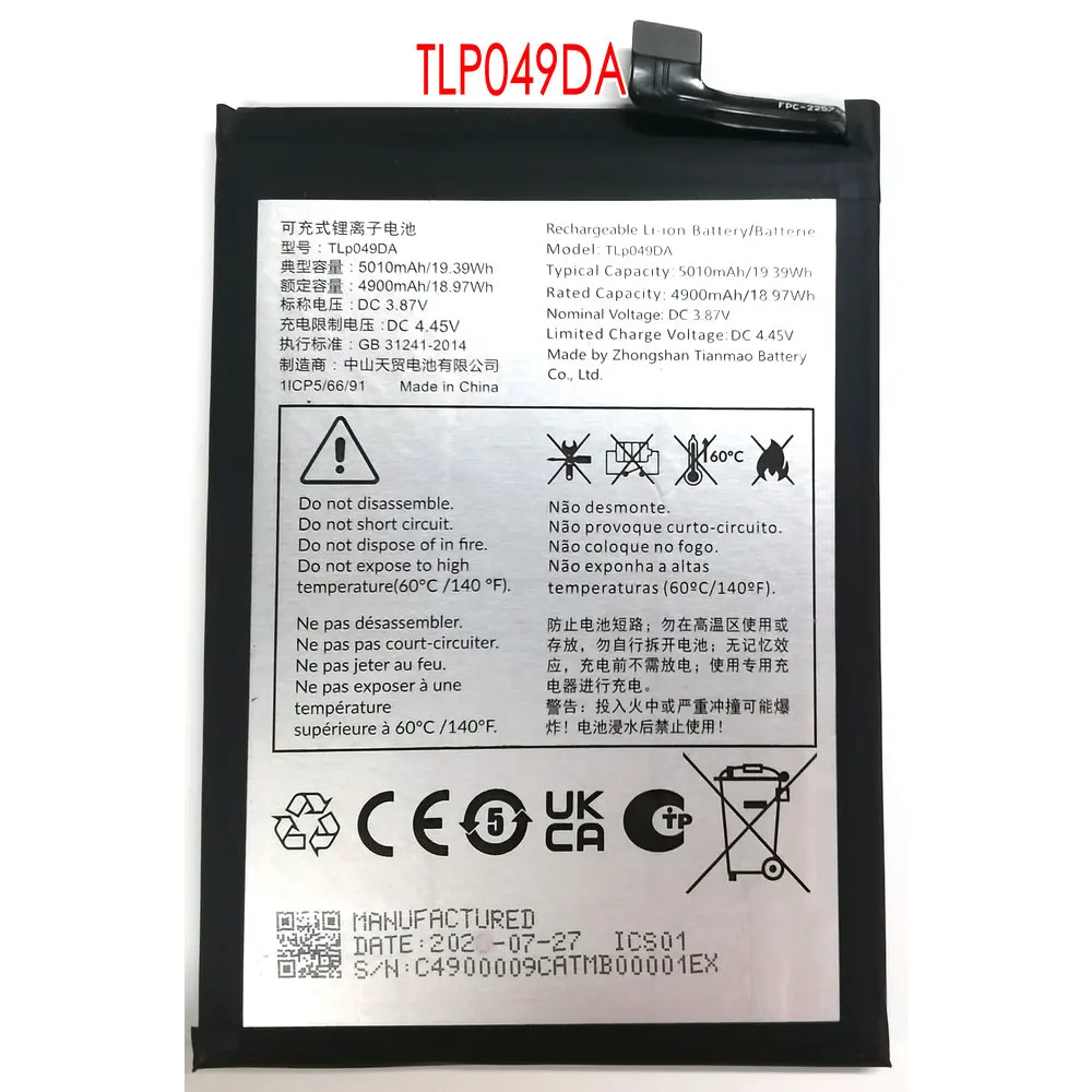 New TLP049DA Battery For TCL Alcatel  50 XL T702W 40 NXTPAPER 4G Mobile Phone