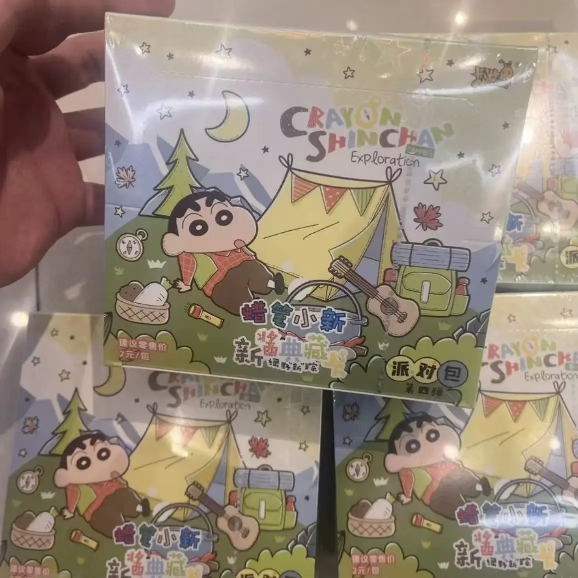 KAYOU Green Wilderness Trace Crayon Shinchan Vol.4 Collector Card Box Camping Art Gold Foil Flash Cards Anime Collection Present