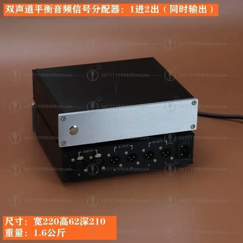 Audiophile Grade Dual Channel XLR Block Balanced Audio Signal Splitter/Switching Splitter