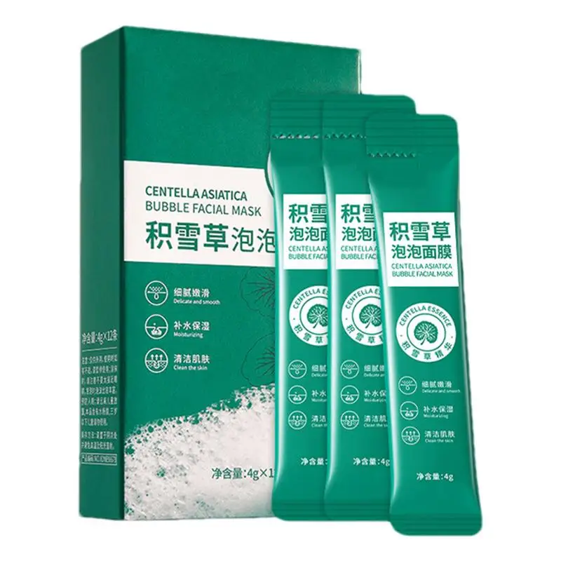 

Facial Smear Masque Natural Hydrating Deep Cleansing Masque Centella asiatica bubble facial mask Clean blackheads