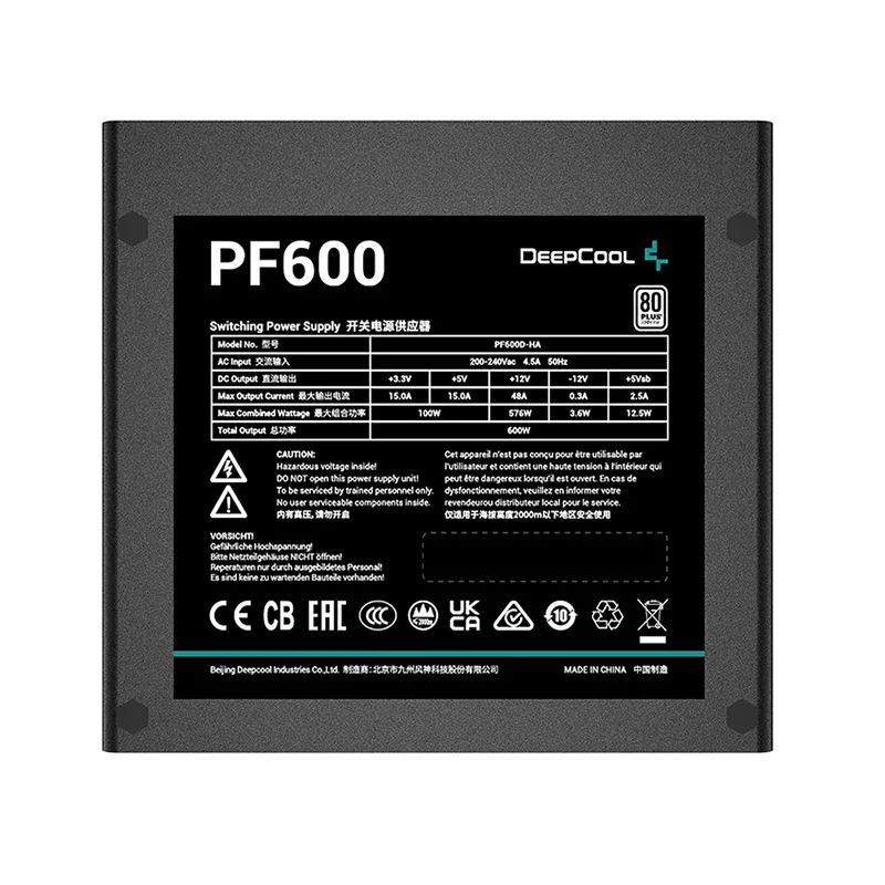 DEEPCOOL PF600 PFC Max 80 Plus Power Supply for PC Gaming 600W Watt Desktop Computer Power Supply Unit with 24pin 12V ATX PSU