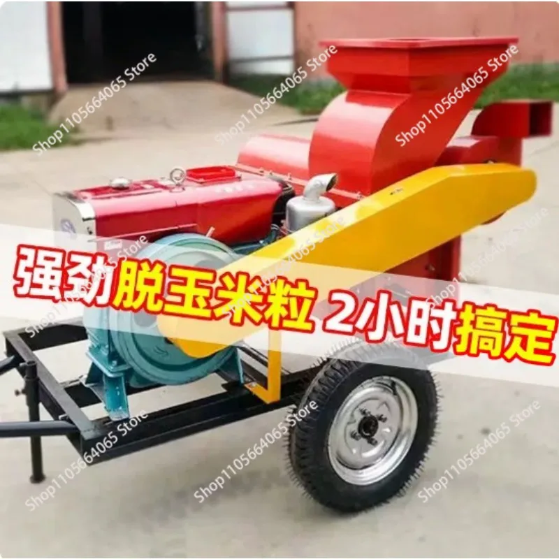 26 Type Corn Thresher, Household High-Efficiency Corn Threshing Machine, Diesel Tractor Traction Driven