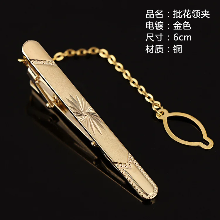 men's tie clip glossy tie decorative rhinestone polished high luxury chain meeting wedding groom security