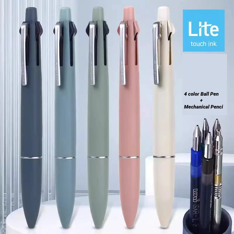 1pcs UNI MSXE5-LS-05 Jetstream Lite touch 4+1 Multifunctional Pen  0.5mm Japanese Stationery