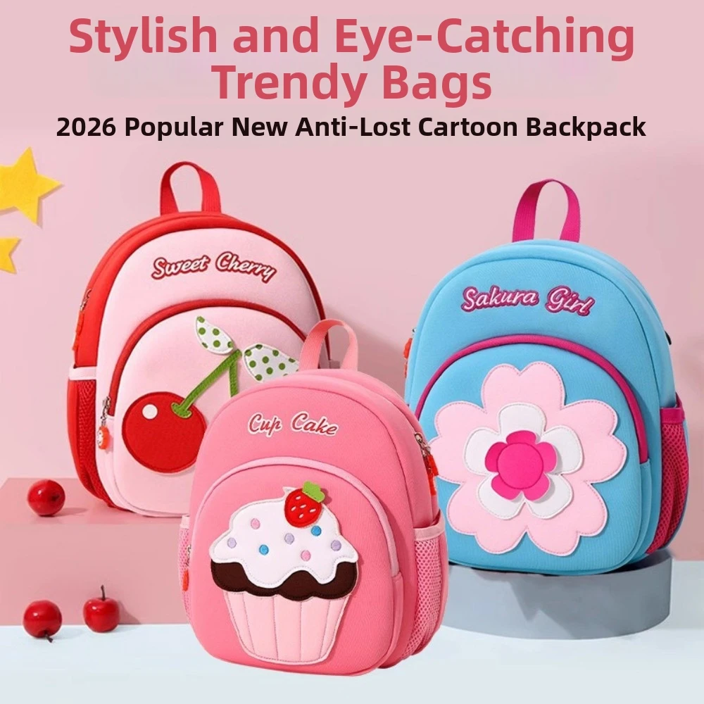 Lightweight Baby Harness Backpack Adjustable Safety Leash Design Toddler Backpack Soft Padding Back Multi-Pocket Storage