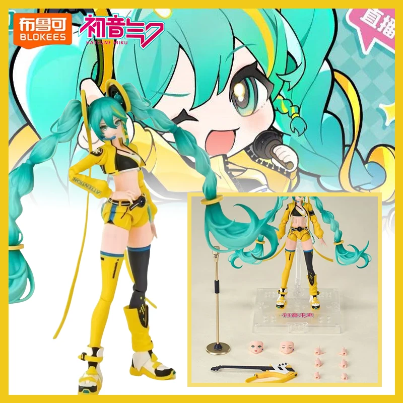 

Sakura Hatsune Miku New Hot Blokees Block 17th Anniversary Movable Model Ornaments Assembled Educational Toys Collection Gifts