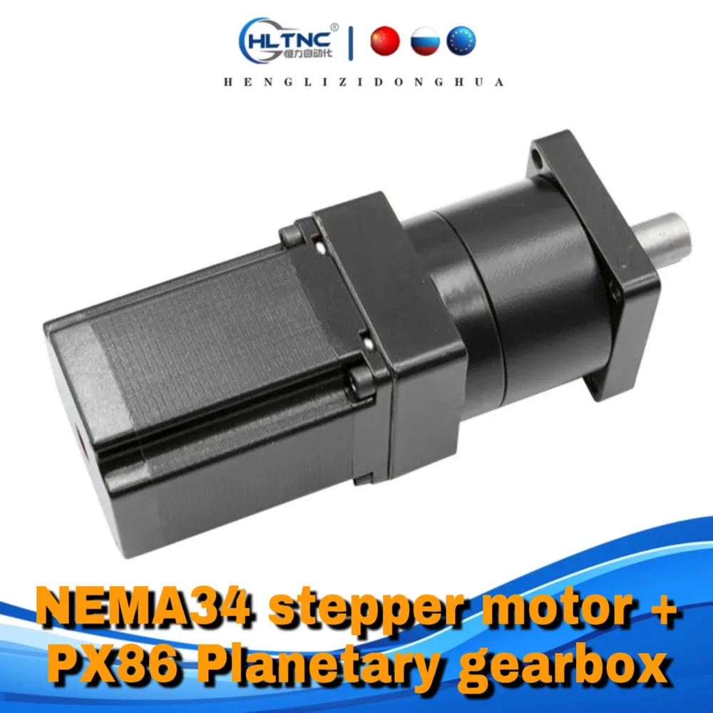 NEMA 34 stepper motor 3.5Nm 4.5Nm 5Nm 6Nm 8.5Nm 12Nm with Planetary gearbox 3 4 5 6 8:1 ratio PX86 reducer Motor for CNC router