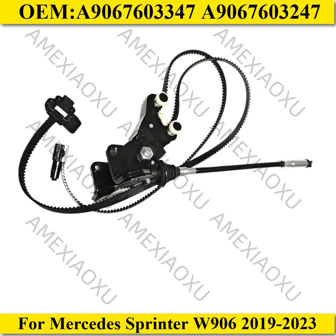 Sliding Door Roller Guide Middle For Mercedes Sprinter W906 2019-2023 A9067603347 A9067603247 AMEXIAOXU