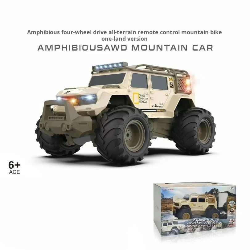 Water And Land Amphibious Waterproof Four-wheel Drive All-terrain Remote Control Off-road Mountain Bike With Lights