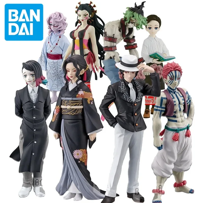 

Bandai Classic Ghost Destroying Blade Figure, Ghost Clothing Twelve Ghost Months, No Misery, Dream, Yi Wo Seat, Tired Jingpin