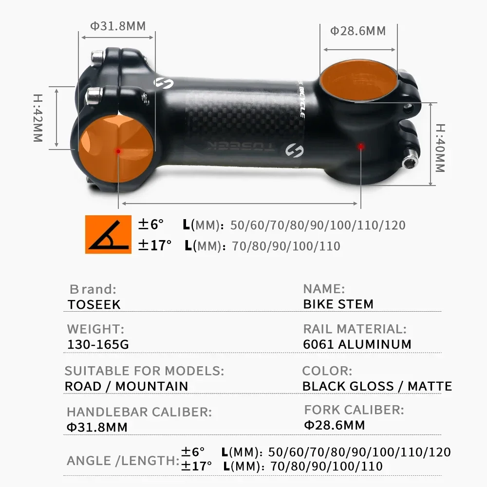 TOSEEK 초경량 자전거 핸들 바 스템, 탄소 알루미늄 MTB 스템, 도로 산악 자전거 테이블, 자전거 부품, 6 도, 17 도