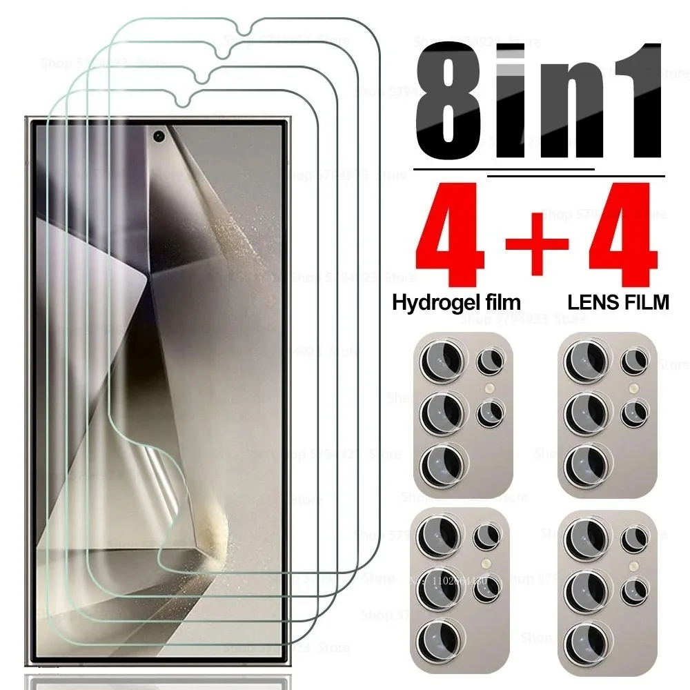 

8In1 Soft Hydrogel Film for Samsung Galaxy S26 Screen Protector Sumsung S26 Plus S26 Ultra With 2 Hydrogel Film+4 Camera Lens