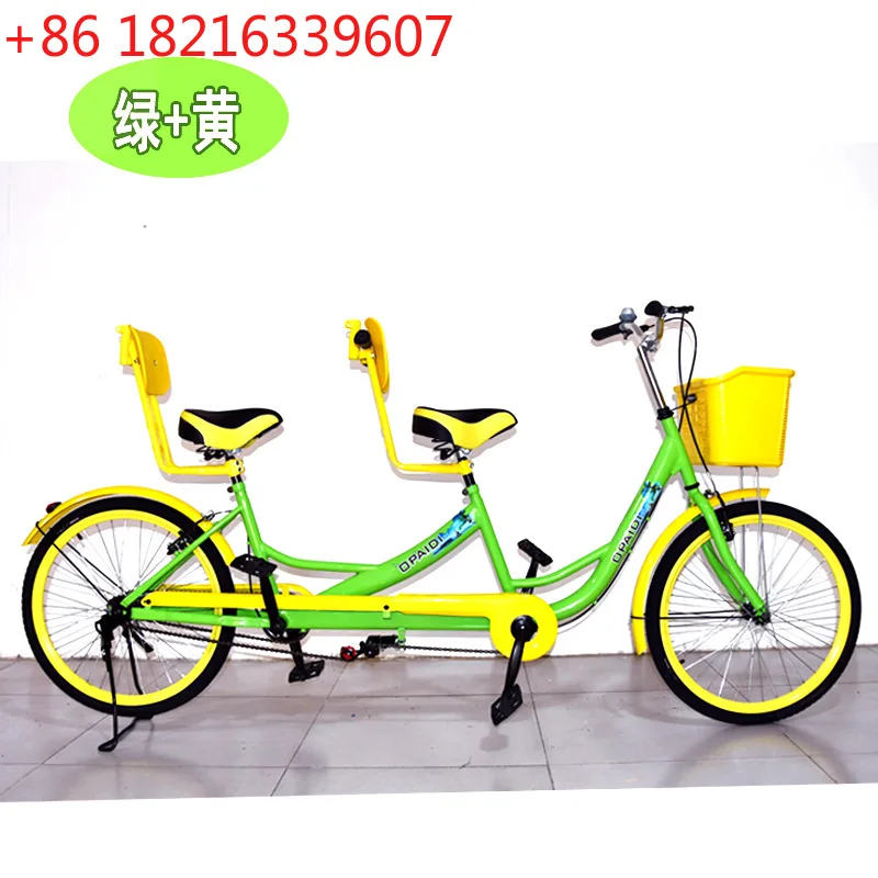 YAO 24-inch double bike bicycle couple two-person bicycle adult riding parent-child pedal