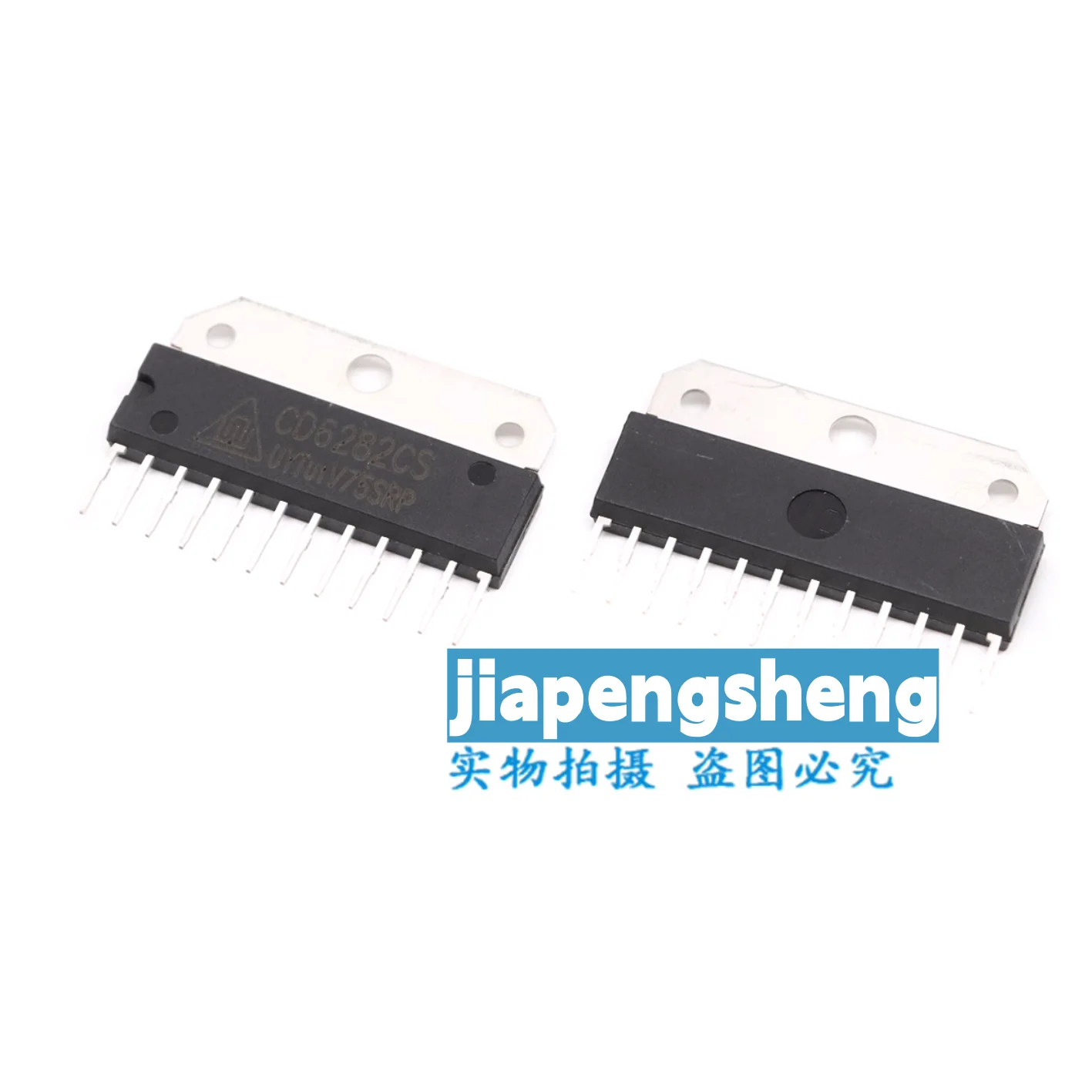 

(2PCS) New original CD6282 CD6282CS dual-channel audio amplifier chip IC in line with ZIP-12