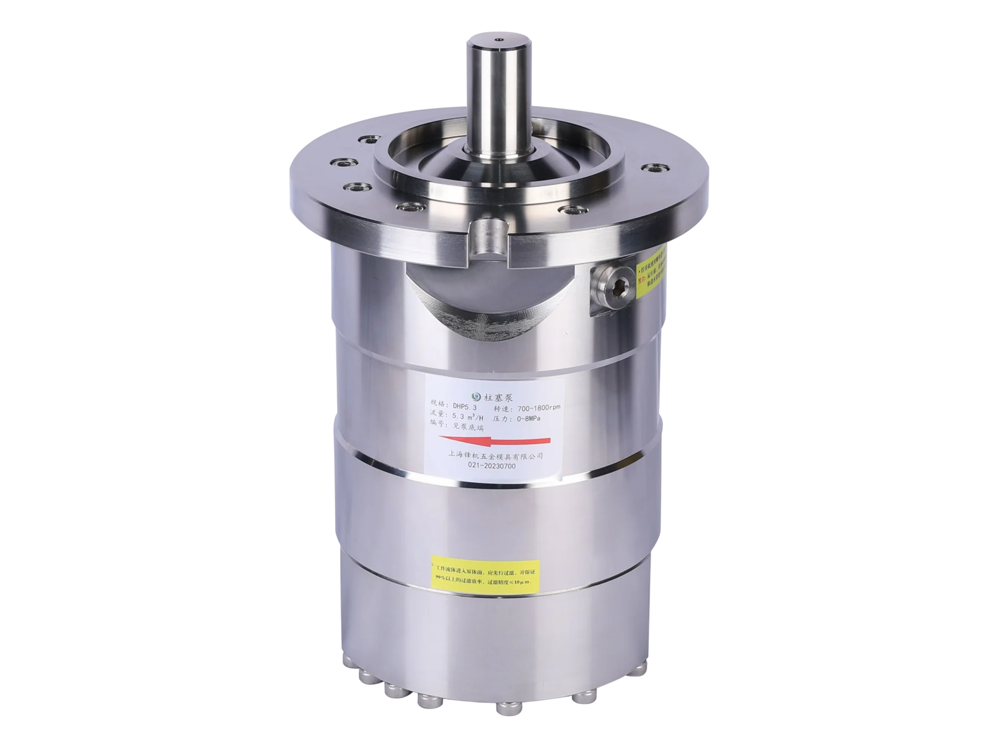 Anti-corrosive Axial Plunger High Pressure Pump for Zero Liquid Discharge