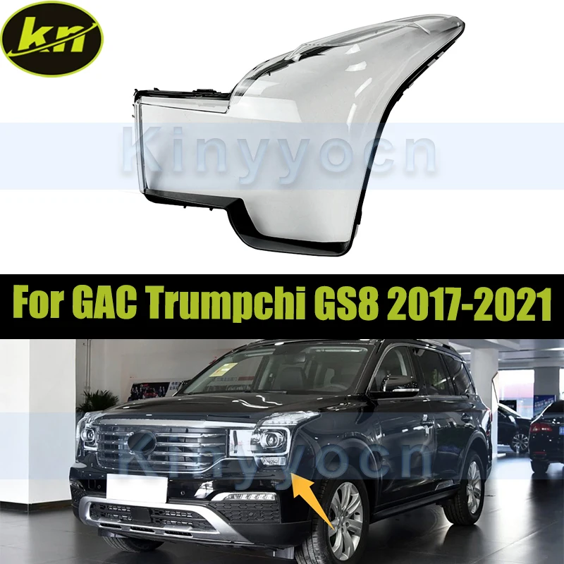 

Car Headlight Cover Shell For GAC Trumpchi GS8 2017-2021Front Headlight Glass Cover Shell Replacement Lampshade