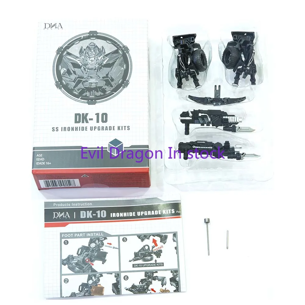 In Stock Transforming Toys DNA Design Upgrade Kit DK-10 DK10 Ironhide SS-14 Action Figure Accessories