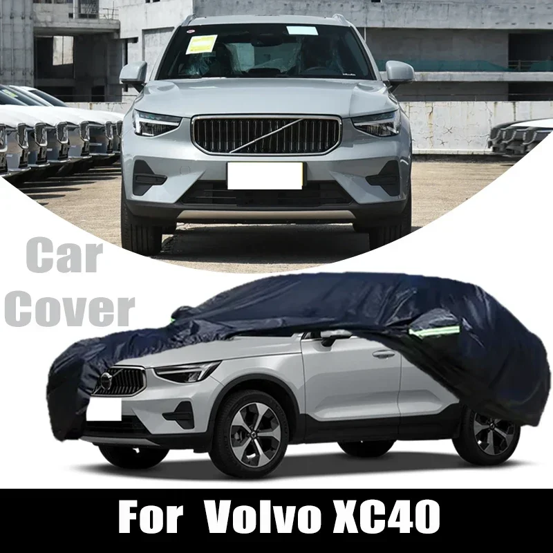 

Защитный чехол для Volvo XC40: всесезонный, водонепроницаемый, пылезащитный, от снега и солнца, для наружной защиты автомобиля, автоаксессуар