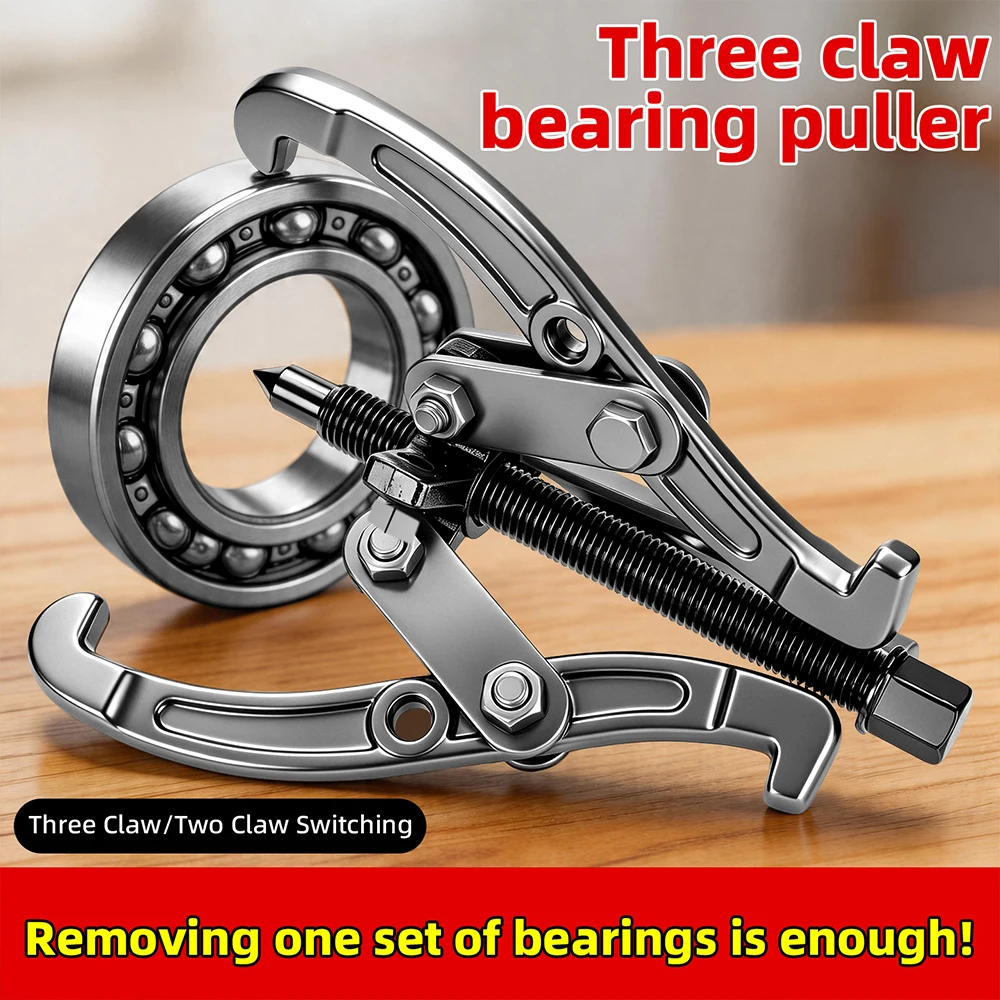 3 Jaw Puller 2-Claw Switchable Gear Puller Bearing Hub Removal Tool Auto Mechanic Repair Kit