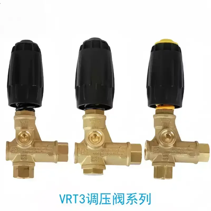 Cleaning Car Accessories Pressure Regulating Valve Start-up Pressure Reducing Valve Booster Valve