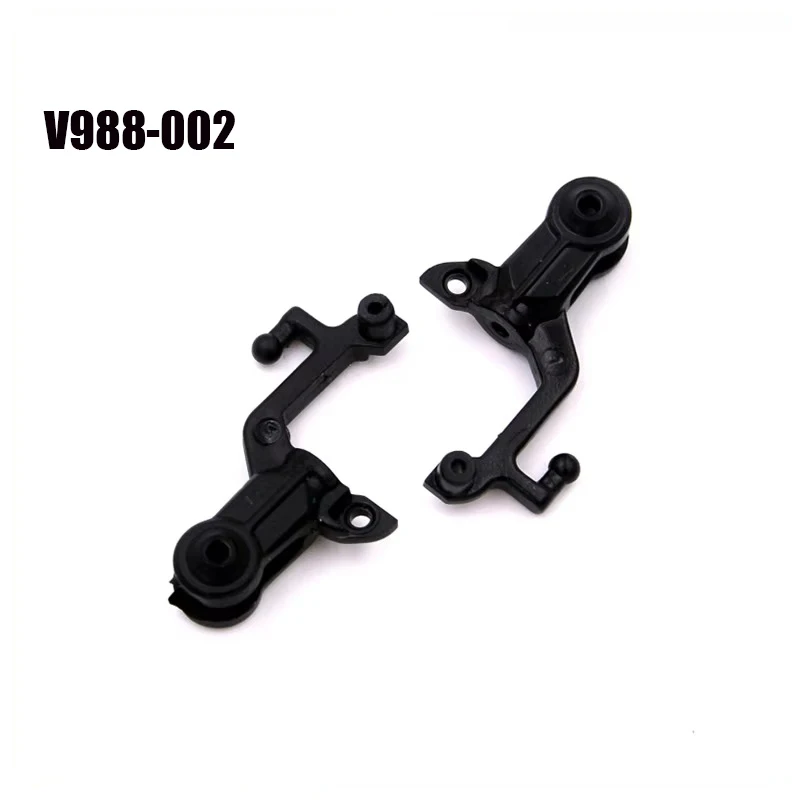 Wltoys XK K127 V911S RC accesorios de helicóptero cabeza dosel receptor placa hoja cola Motor Rotor Servo para piezas K127 V911S