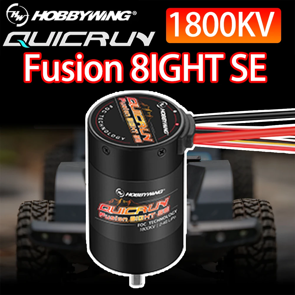 Hobbywing Quicrun Fusion 8ight Se 1800kv 2in1 Brushless Motor For 1/8 Axial Yikong Crossrc Hpi Venture18 Mjx Rc Rock Crawler Car