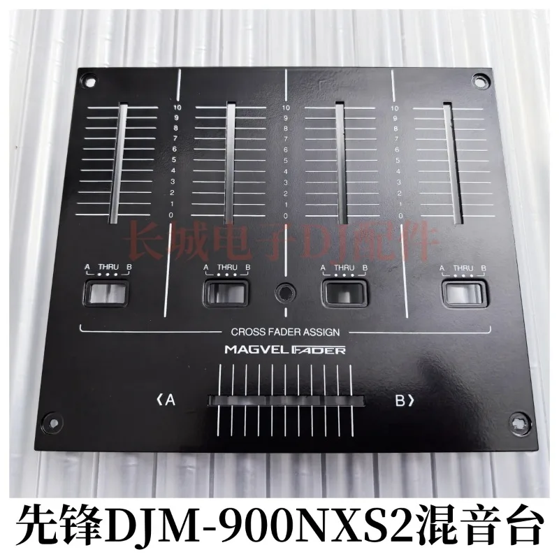 Pioneer DJM-900NXS2 Small Panel 900 Third Generation Mixer Fader Shell Iron Plate DAH3125