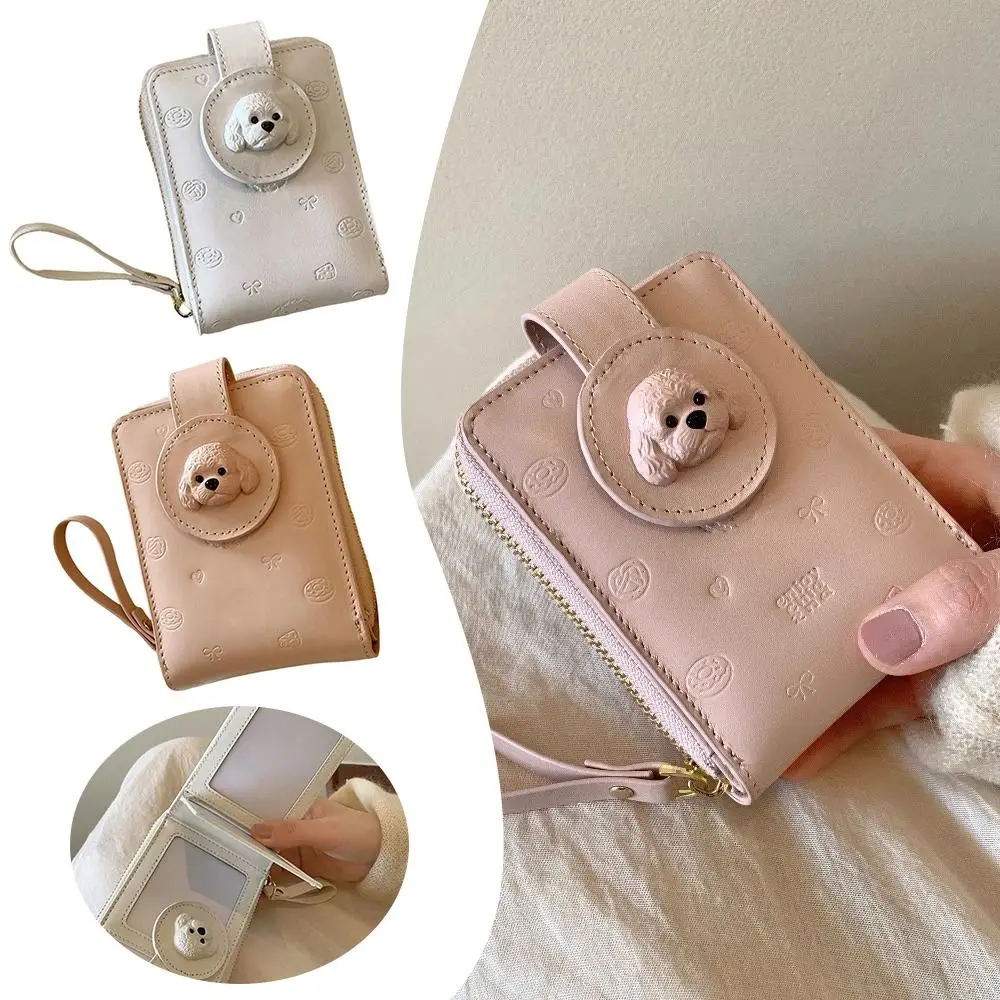 جديد بو حامل بطاقة الخبز الكلب ثلاثة أضعاف معرف المنظم مخلب المحفظة