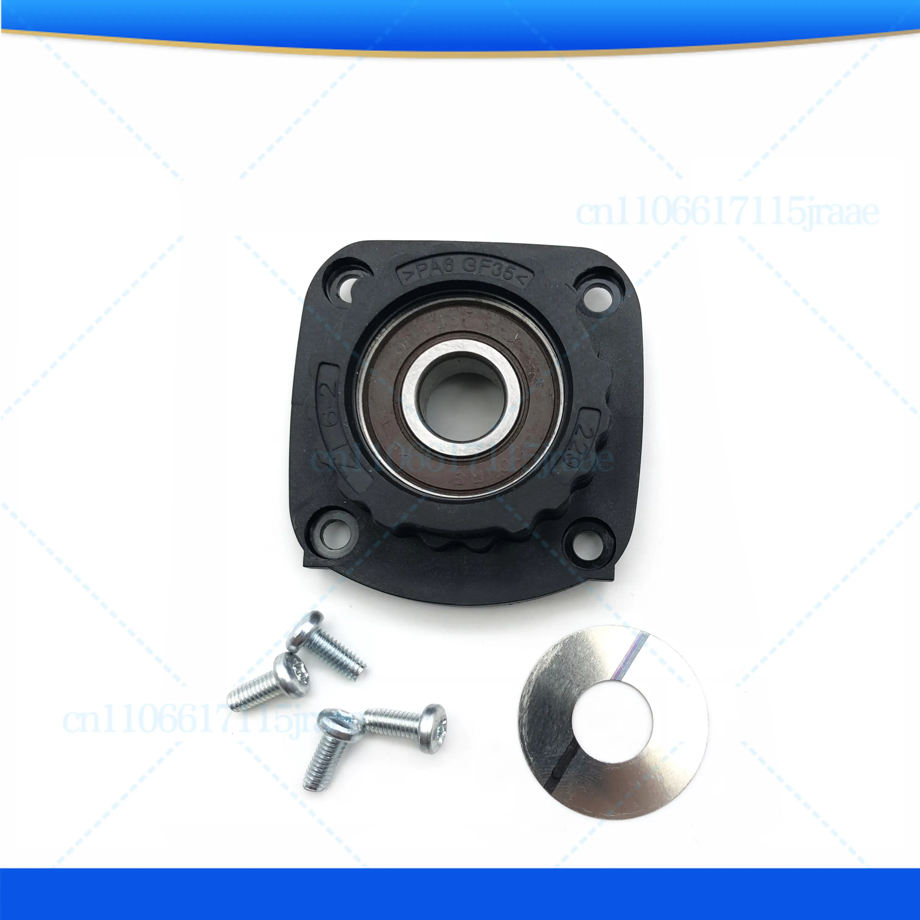 

For Bosch Angle Grinder End Cap GWS6-100/8-100/670/TWS6600 Polisher Bearing Seat Accessories