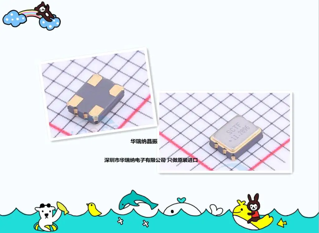 

20pcs/lot 3225 3.2*2.5mm 1.8V-5.0V 4 11.2896MHZ 11.289M chips Electronic new