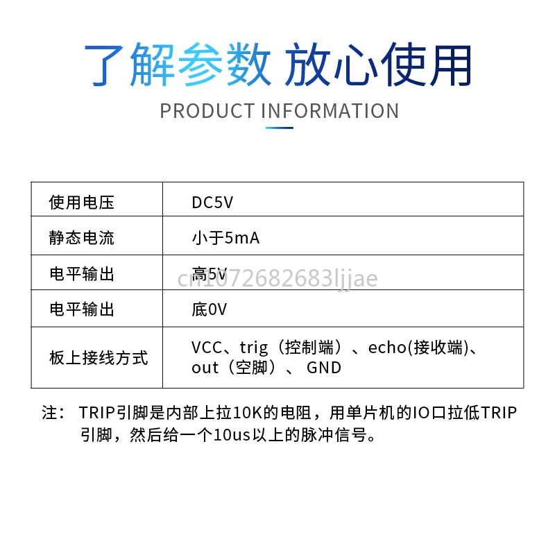 Ultrasonic Module HC-SR04 Four-Pin Ranging Obstacle Avoidance Module Sensor