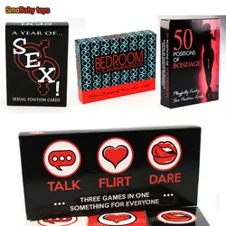 Leisure and Romantic Card Game para Casais, Q & A Game Cards for Romantic and Fun, Bedroom Battle Game, Strategy Adventurous