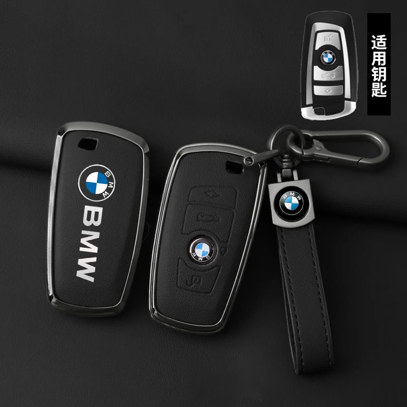 Car Key Protector For BMW X2 X3 X5 E39 E46 E60 E90 F25 F15 F10 F20 F30 G05 G20 3 5 Series For Bmw Car Key Case Cover Accessories